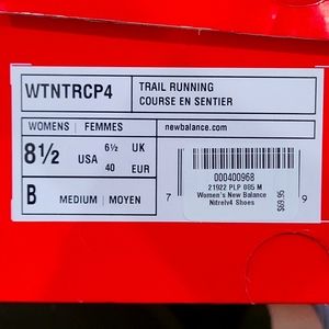 New Balance Trail Running